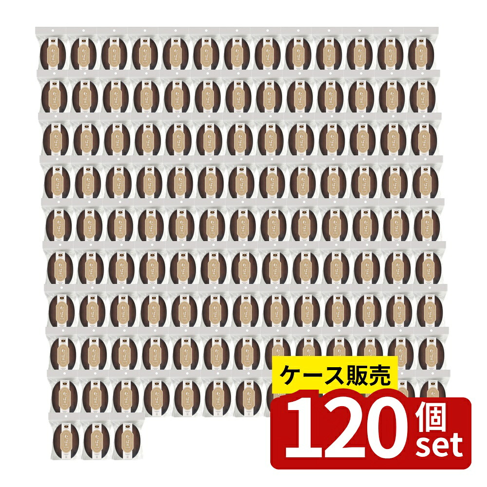 【箱売り 120個セット】わっぱ調お弁当箱 黒檀色 | 弁当箱 わっぱ調 黒檀色 胡桃色 小久保工業所 和風 おしゃれ シンプル 手塗り ウレタン塗装 ABS樹脂 雑貨 キッチン用品 スタイリッシュ 食品保存 550mL キッチンインテリア