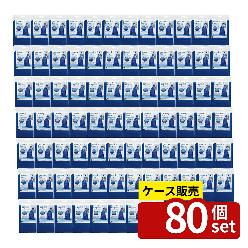 店卸し資産追いはらう特集！