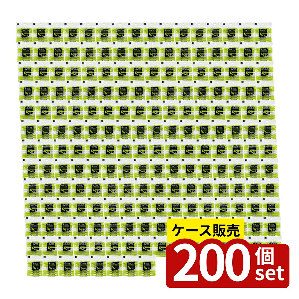 【箱売り 200個セット】Ramoランジェリーピンチ16P グリーン/ホワイト | ランジェリー ピンチ 洗濯バサミ クリップ ステンレス製 家庭用品 グリーン ホワイト おしゃれ シンプル 収納 おむつ干し バスケット お風呂 屋外用 インテリア