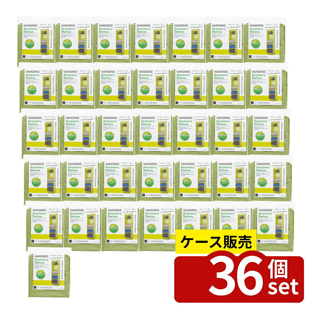 店卸し資産追いはらう特集！
