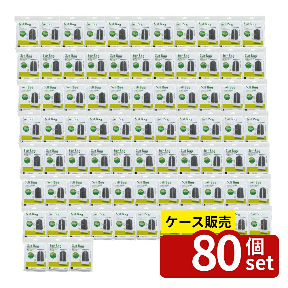 店卸し資産追いはらう特集！