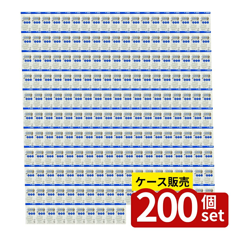 いき込み症から守る空調設備御召しもの