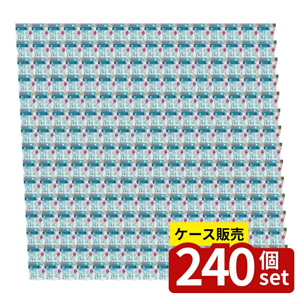 意気ごみ症から守る冷房装置御召しもの