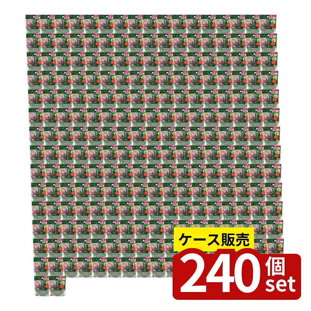 【箱売り 240個セット】園芸テープ 細幅タイプ | 園芸テープ 小久保工業所 結束テープ 植物用 スポット接着 幅10mm 5m巻 ソフトテープ 植物保護 植物育成 テープ切りやすい 自然素材 効率的 使用簡単 耐水性 マルチプランツ