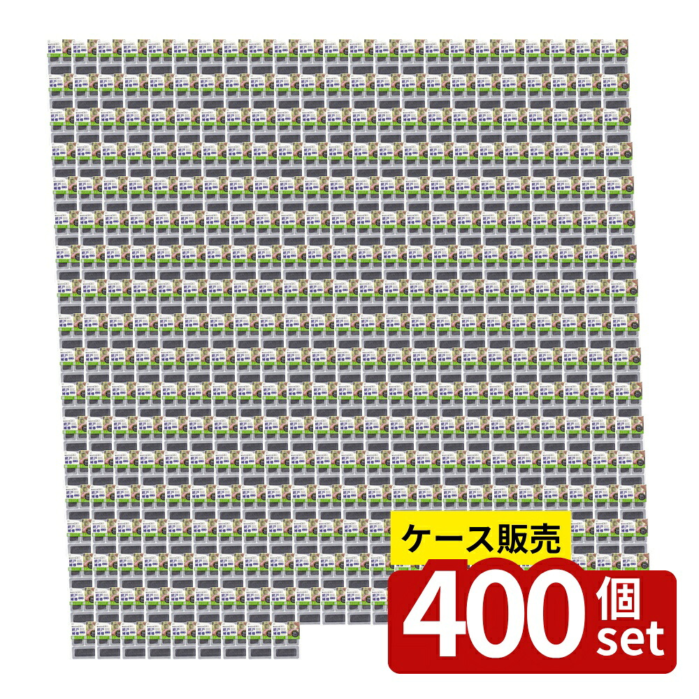 【箱売り 400個セット】網戸補修シール アソート | 網戸 補修 シール 修理 シート 補修シート 破れ 修理キット 補修材 ステッカー アソート 小久保工業所 ガラス繊維 シートタイプ 自己粘着 補修テープ 家庭用品 幅広 汎用タイプ 簡単 DIY