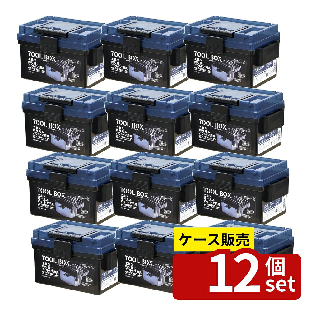 いき込み症から守る空調設備御召しもの
