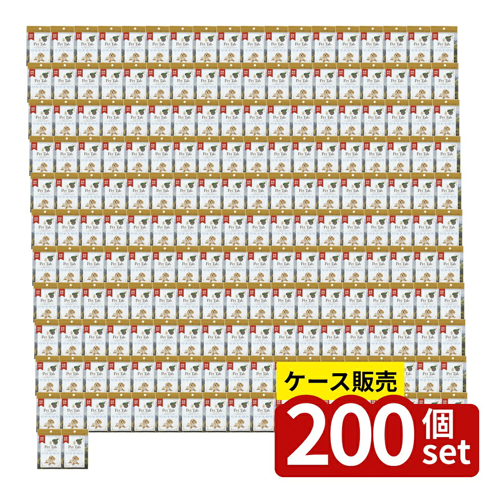 意気組み症から守る冷房装置お召しもの