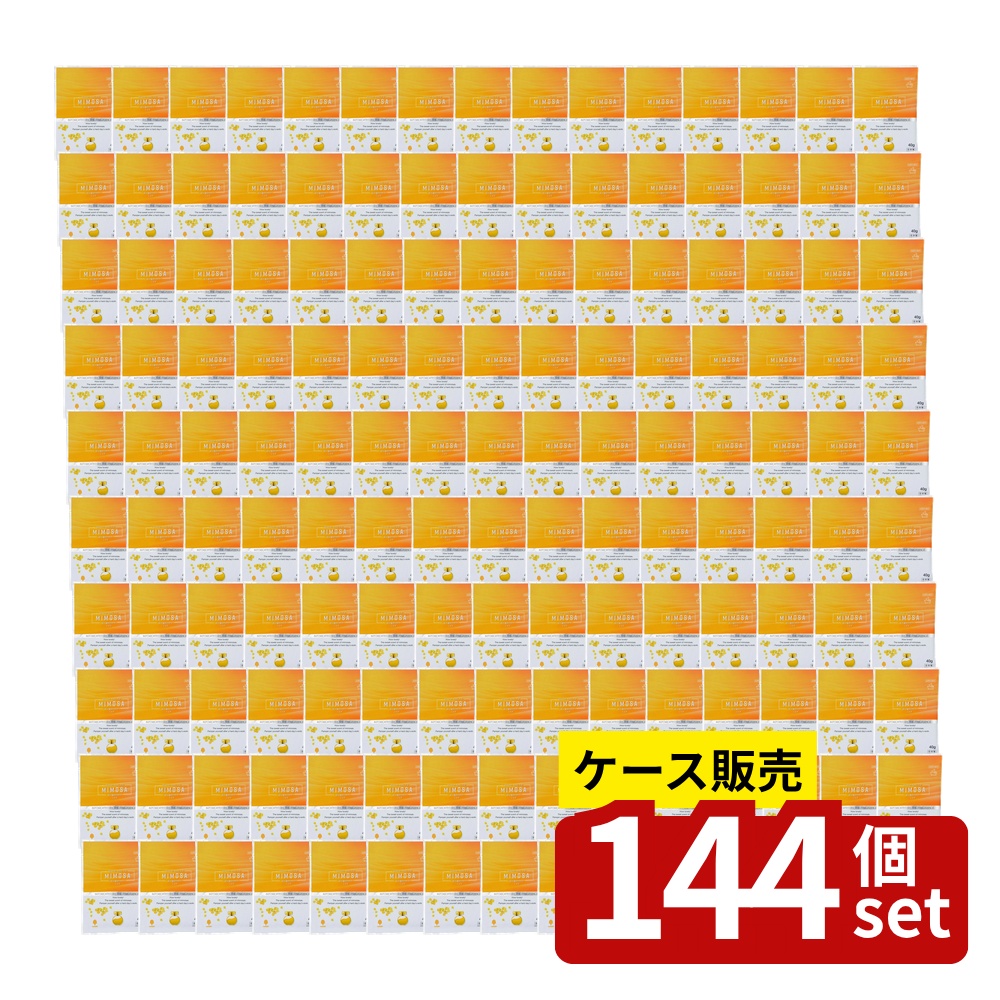 店卸し資産追いはらう特集！