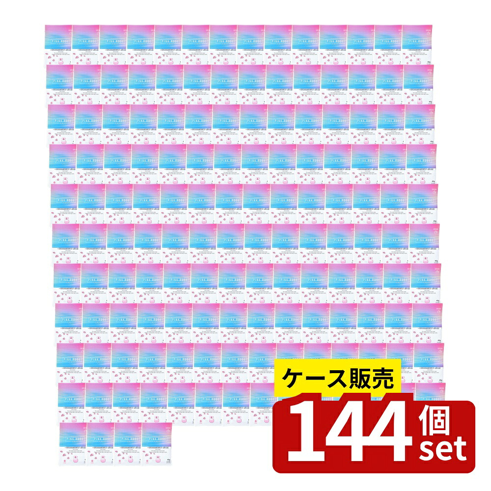 店卸し資産追いはらう特集！