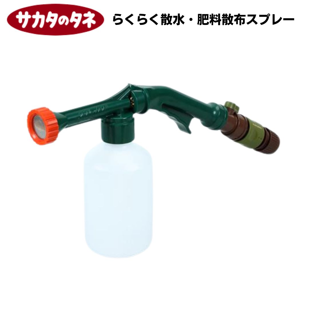 いき込み症から守る空調設備御召しもの