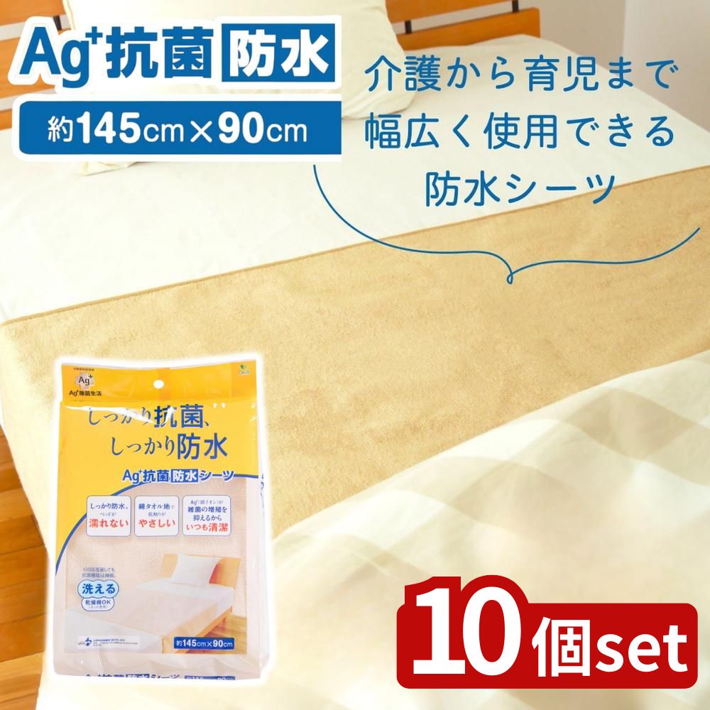 店卸し資産追いはらう特集！