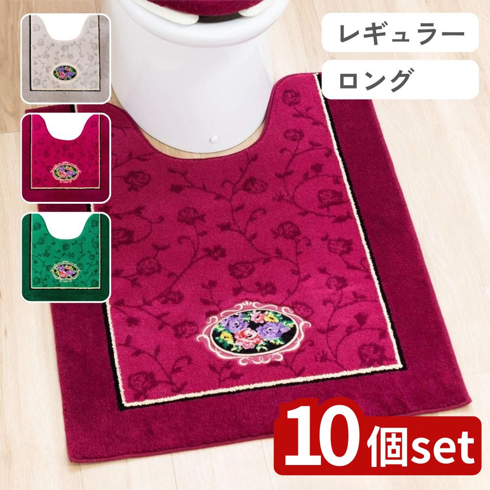 店卸し資産追いはらう特集！