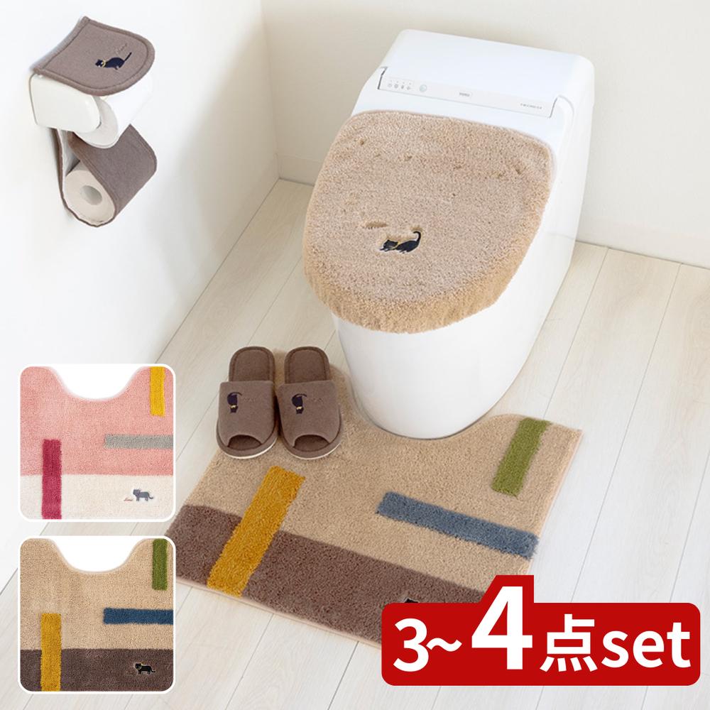 2025新商品 ミニョン 3~4点セット トイレマット セット 北欧 ロング | トイレマットおしゃれ ねこ カジュアル かわいい アクリル 滑り止め おしゃれ トイレ用品 ふわふわ マット フタカバー トイレ 吸着タイプ ドレニモタイプ 洗える U型 O型 ベージュ スリッパ