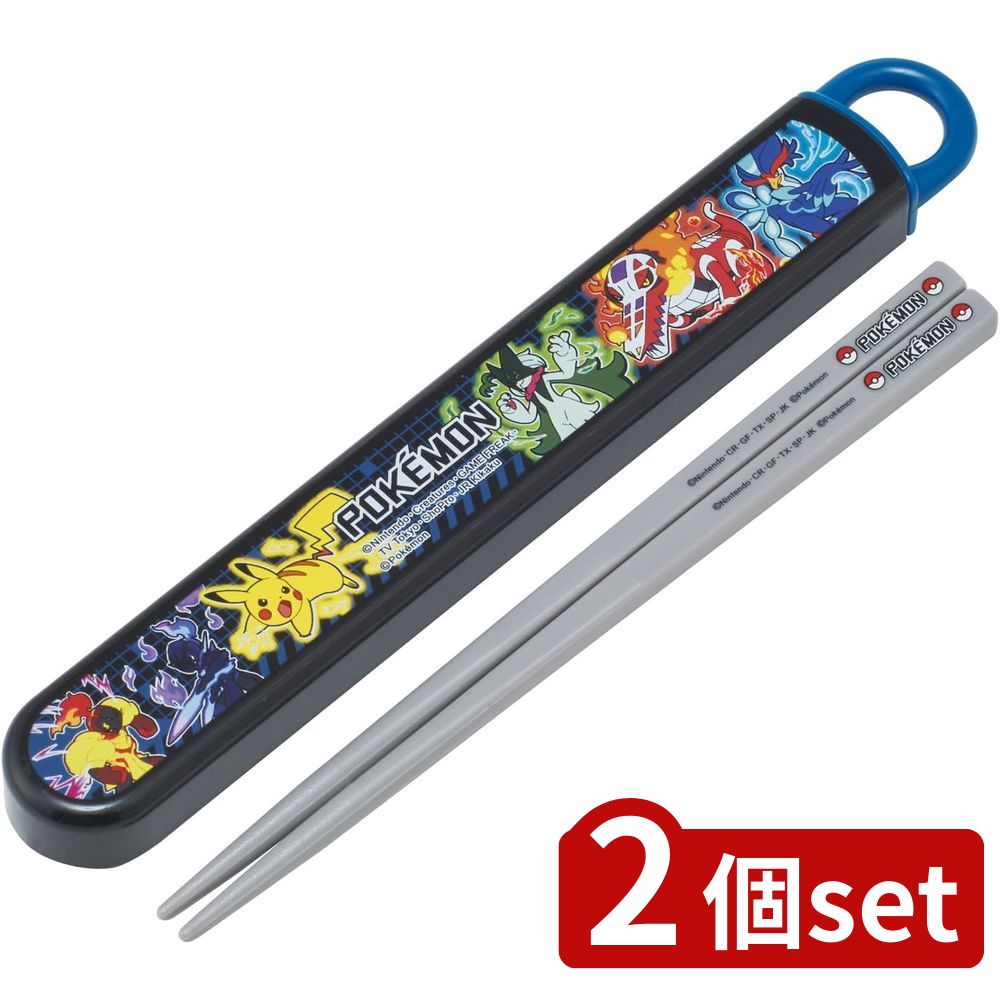 楽天市場】音の鳴らない箸・箸箱セット POKEMON （箸の長さ21cm
