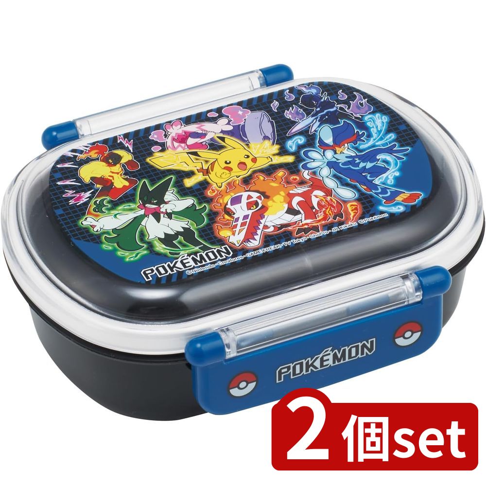 楽天市場】ふわっと弁当箱 POKEMON （830ml） PFLB8AG ｜ お弁当箱