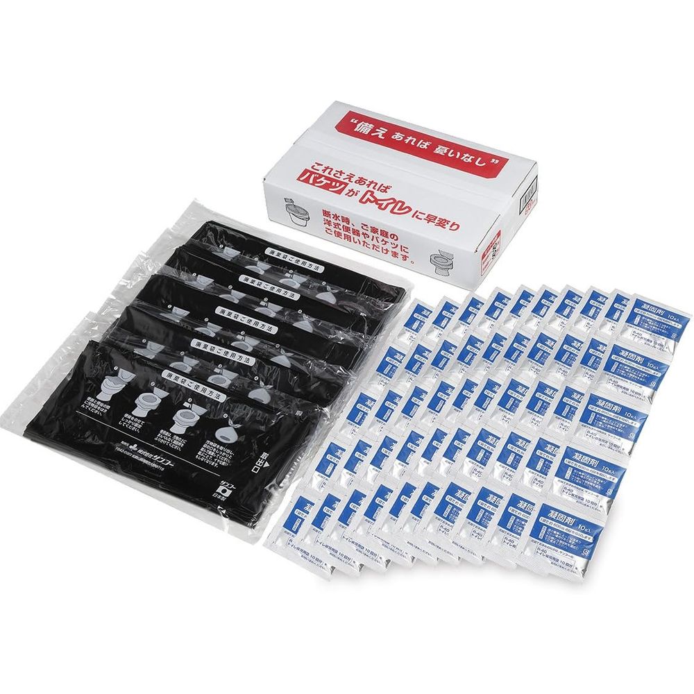 （まとめ）サンコー 防災用トイレ袋 50回分 R-48（×2セット） まとめ）サンコー 防災用トイレ袋 50回分 R-48（×2セット） 防災用トイレ