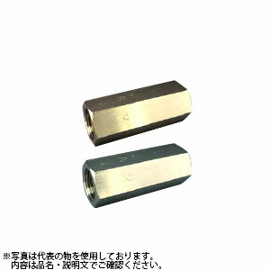 アソー AS-8033 エーチェック・ソケットタイプ Rc3/8&rdquo; 材質：SUS｜セミプロＤＩＹ店ファースト