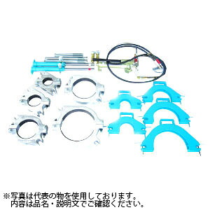 板橋機械工業 NSJ-100 油圧式NSジョインター 挿シ口リング|セミプロDIY店ファースト