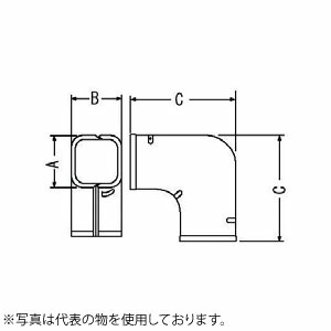 因幡電機産業 スリムコーナー平面90°SK アイボリー 販売入数：5個