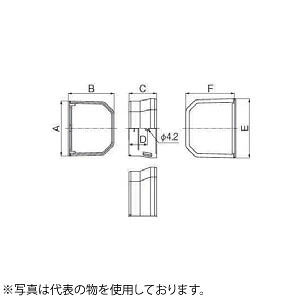 因幡電機産業 MDフリーコーナージョイント ネオホワイ 販売入数：10本