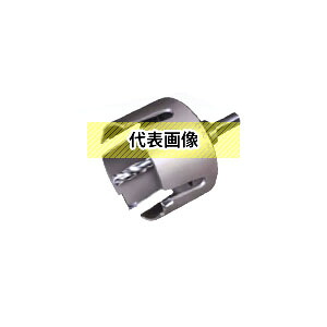 OMI(オーエムアイ) FRP50 φ50mm FRP用ホールカッター 合板・樹脂専用