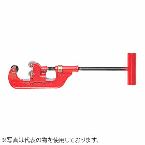 レッキス工業 1301PA C-2 3枚刃パイプカッター 鋼管用 切断能力：6～50mm/B1/3～2”