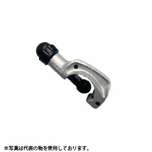 レッキス工業 427442 RBN42P RBチューブカッター 被覆銅管・裸銅管用 適応パイプ径：6～42mm