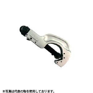 レッキス工業 427267 RBN67S RBチューブカッター 薄肉ステンレス鋼管用 適応パイプ径：12～67mm