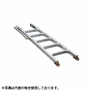 ALINCO(アルインコ)　アルミ製　トラック昇降はしご　楽トラ　5段 GXT-18T　[法人限定][送料別途お見積り]