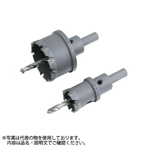 ウイニングボアー WBH-70 φ70mm ハイスピードカッター 超硬ホールソー|セミプロDIY店ファースト