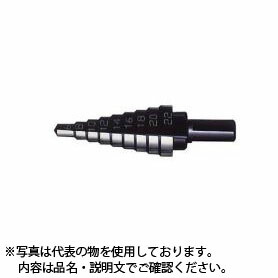 ライト精機製ステップドリルタケノコ品番ST-4 ライト精機製ステップドリルタケノコ品番ST-4 ライト精機製