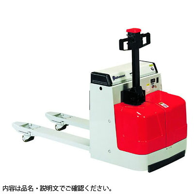 ビシャモン(スギヤス) バッテリー上昇・走行式ハンドパレットトラック ドライブハンド SDH150-600　最大積載能力：1500kg　[法人限定][送料別途お見積り]