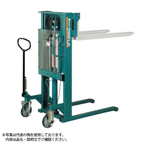 ビシャモン(スギヤス)　手動油圧式トラバーリフト　STL50　最大積載能力：500kg[法人限定][送料別途お見積り]｜セミプロＤＩＹ店ファースト