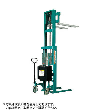 ビシャモン(スギヤス)　バッテリー昇降式トラバーリフト　STW50E　最大積載能力：500kg　[法人限定][送料別途お見積り]
