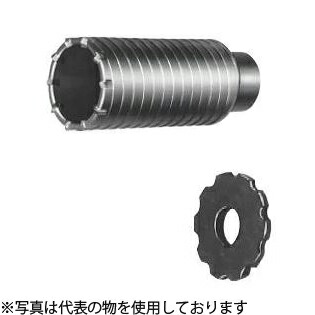 HiKOKI(日立工機) コアビット ガイドプレート付 No.959709 φ75mm×L148 ビットのみ(センターピン・シャンク別売)|セミプロDIY店ファースト