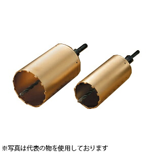 ハウスBM　スーパーハードコアドリル(回転用)　フルセット　220φ　AMC-220
