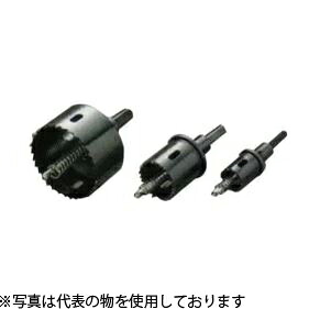 ハウスBM　バイメタルホルソ－セット(回転用)　BMH-150　刃先径：150mm