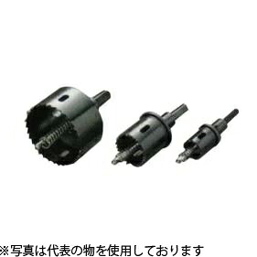 ハウスBM　バイメタルホルソ－セット(回転用)　BMH-45　刃先径：45mm