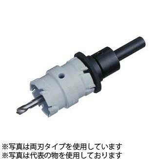 ハウスBM　ドッチーモ超硬ホルソー(回転用)　10mmストレートタイプ　フルセット　DH-36　刃先径：36mm　両刃仕様