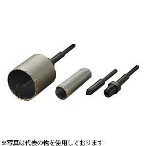 ハウスBM　インパクトコアドリル(打撃・回転用)　ボディのみ　95φ　HRB-95｜セミプロＤＩＹ店ファースト