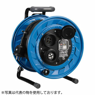 さいので ハタヤリミテッド （メーカー直送） ぱーそなるたのめーる