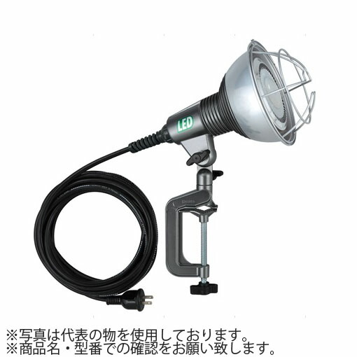 楽天市場】ハタヤ 防雨型LED作業灯 ビームランプタイプ RGL-5 LED 楽天市場】ハタヤ 防雨型LED作業灯 ビームランプタイプ RGL-5 LED
