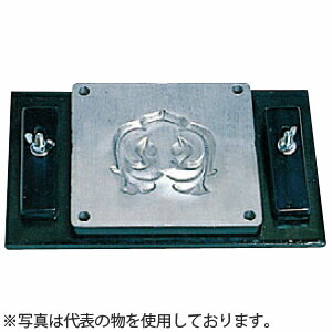 盛光　アルミ打出し型　はっそうD-1　DUAK-0023