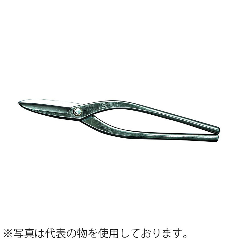 盛光　金切鋏　MR-SLD　直刃330　HSLD-0033｜セミプロＤＩＹ店ファースト