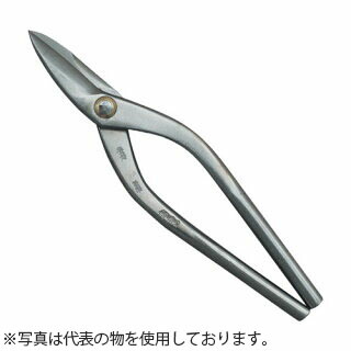 盛光 金切鋏 MR-SLD 柳刃210 HSLD-0121|セミプロDIY店ファースト