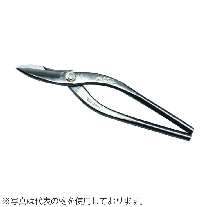 盛光　金切鋏　MR-SLD　縦切300　HSLD-0930｜セミプロＤＩＹ店ファースト