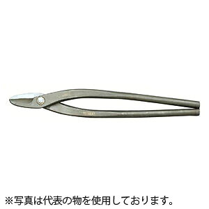 盛光　金切鋏　ハイスM1　厚物柳刃330　HSTH-0433｜セミプロＤＩＹ店ファースト
