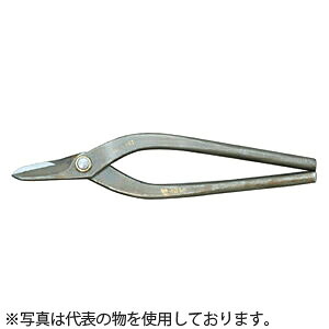 盛光　金切鋏　ハイスM1　横葺切270　HSTH-0827