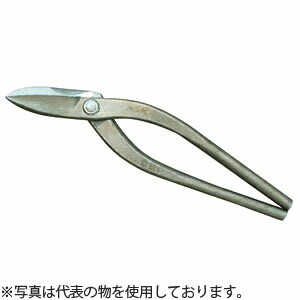 盛光　金切鋏　ハイスM1　縦切240　HSTH-0924