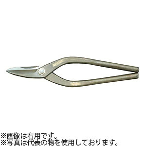 盛光　金切鋏　ハイスM1　【左用】　柳刃240　HSTH-5124
